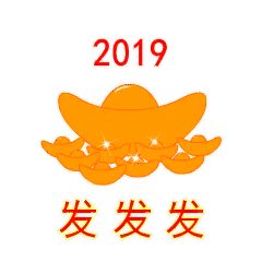 新年专属表情包合集来啦