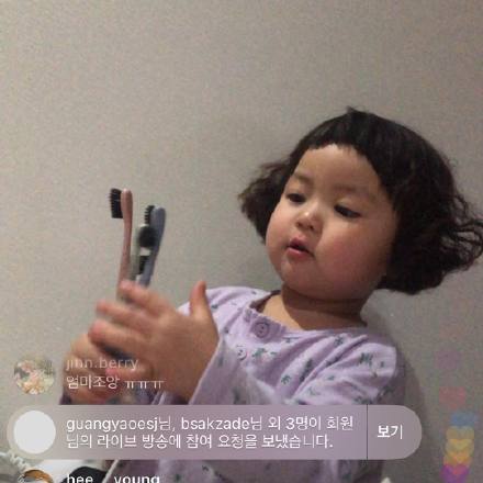 圆滚滚超可爱！罗熙最新日常照片来啦