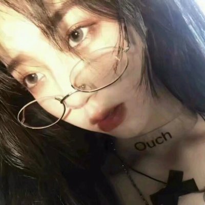 痞气拉满的真人超酷女生头像 高清无水印共15张