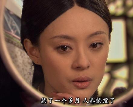 甄嬛变钮祜禄！这套表情包斗图直接拿捏