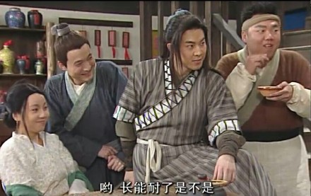 武林外传白展堂专属表情包合集来啦