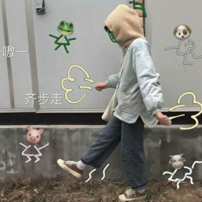 14张高清可爱带字女生真人头像合集