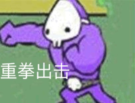 Dad n' Me游戏专属表情包合集
