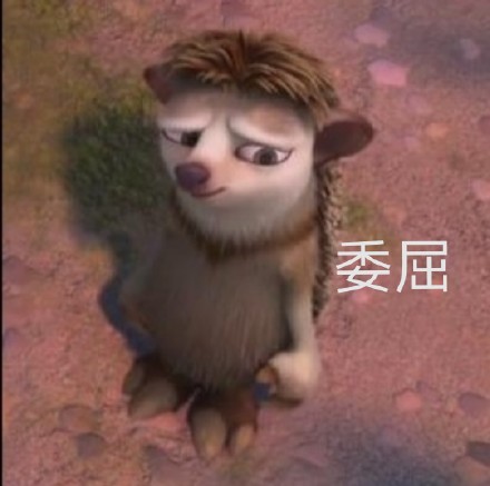 超有意思！二次元画风的李现表情包来了