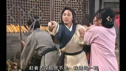 武林外传表情包第七弹来啦