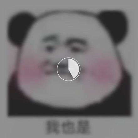 整活必备！这波愚人节表情包太懂梗了