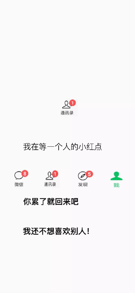 抖音热门潮图壁纸合集来啦