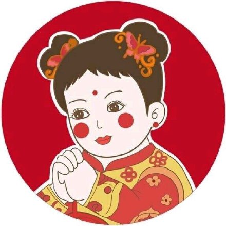 春节拜年小童子情侣头像来啦