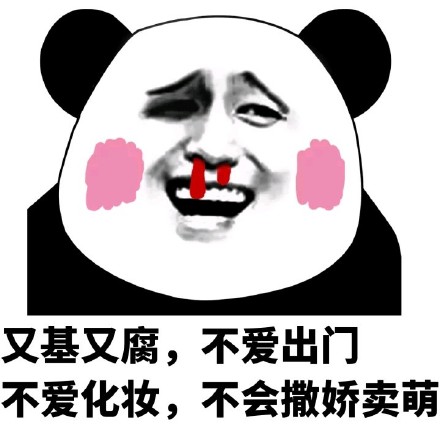 没一技之长的人，日常都是啥感受？