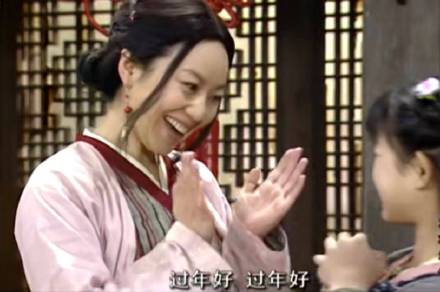 《武林外传》新年专属表情包来啦