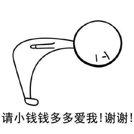 这套“拜托啦”表情包太懂打工人了