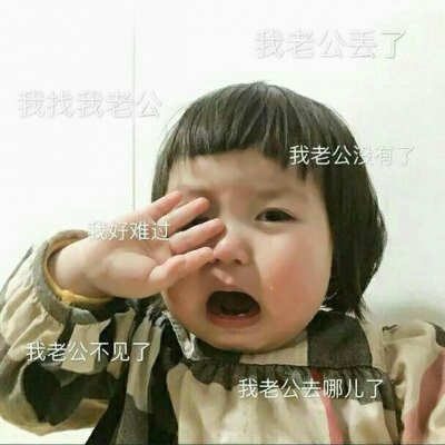 女生带字萌娃头像合集！36张高清网红款直接存