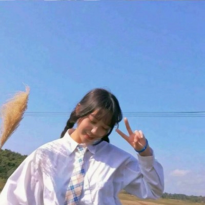 15张简约干净的女生唯美微信头像 高清无水印