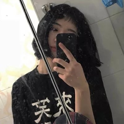 23张霸气手机挡脸女生头像 高清手机控女生头像合集