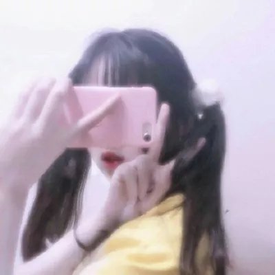 23张霸气手机挡脸女生头像 高清手机控女生头像合集