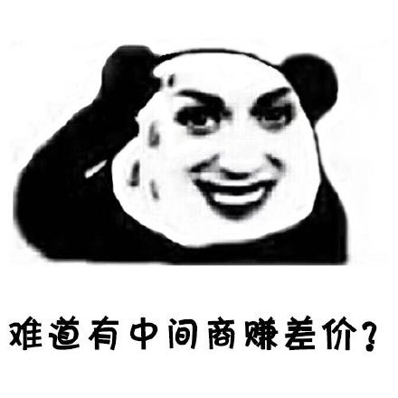 这套疑问表情包，帮你把“想不通”说出口