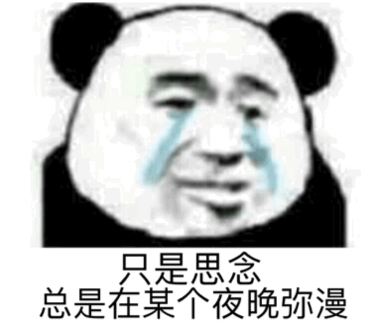 王源新单曲《源》专属表情包来啦