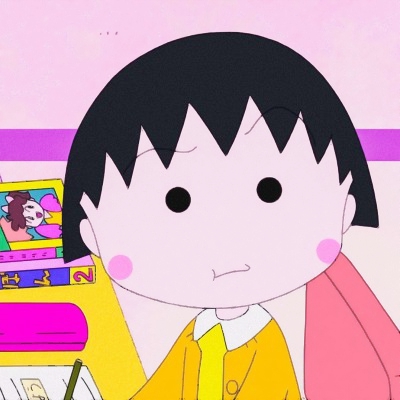 樱桃小丸子可爱微信头像来啦 九张高清无水印合集