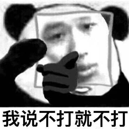 这套“舔狗的一天”表情包，把追人的小心思都画明白了