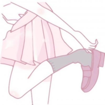 7张粉色系可爱动漫腿部女头 高清氛围感拉满
