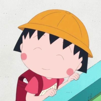 17张软萌樱桃小丸子头像 可爱感拉满适合当头像