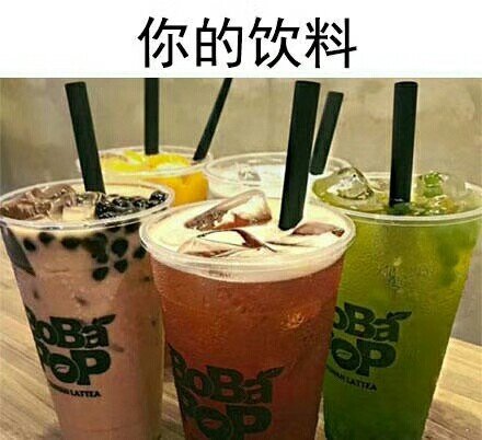 看完这套表情包 终于知道自己为啥胖了