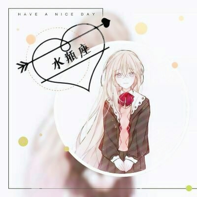 12张高清女生版十二星座动漫头像 快来挑专属你的款