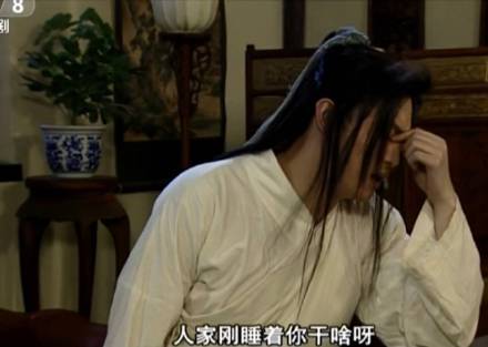 武林外传表情包第九弹来啦