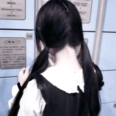 13张高清可爱款女生个性背影头像合集