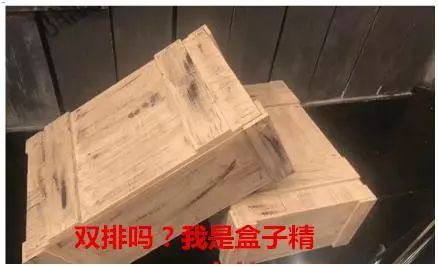 和平精英玩家专属表情包合集