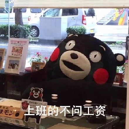 春节同学亲戚聚会别踩雷！这份实用礼仪指南快收好