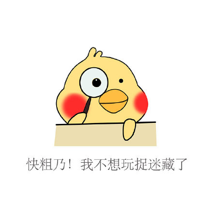 日常拷问表情包来啦！