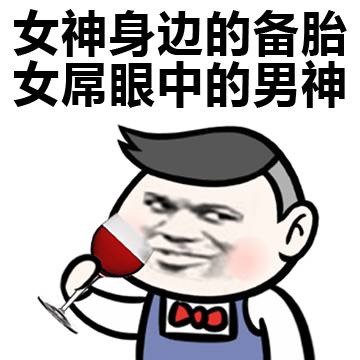 别再被忽悠了！所谓的暖男其实是这样的