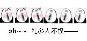 逛超市总能听到《恭喜发财》？又到了这首歌循环响起的时候了