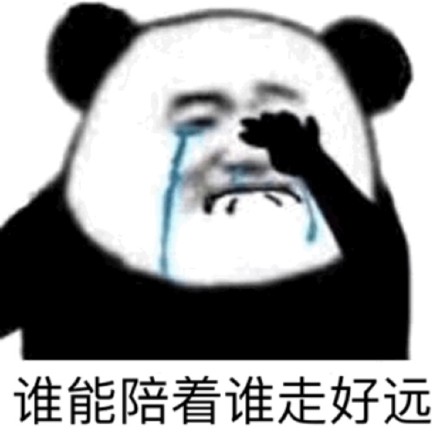 王源新单曲《源》专属表情包来啦