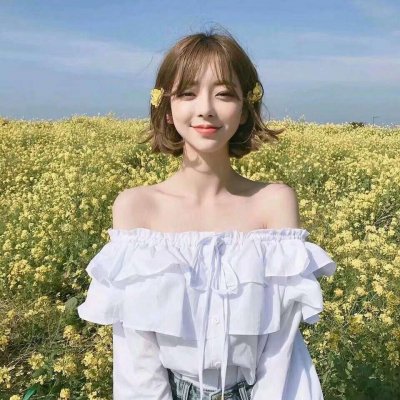 9张高清小清新阳光爱笑女生QQ头像，氛围感拉满