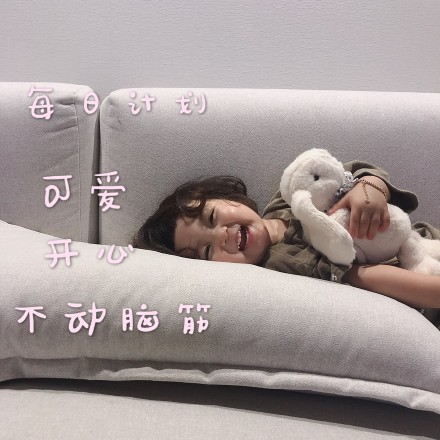 萌娃罗熙朋友圈专属背景图合集