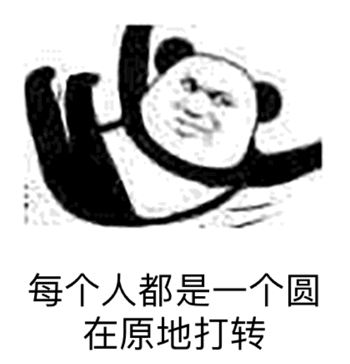 王源新单曲《源》专属表情包来啦