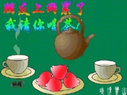 刷到就是赚到！这套中老年专属表情包太接地气了