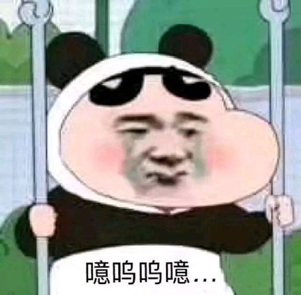 聊天斗图必备！蜡笔小新全套表情包整理