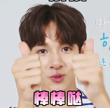金samuel专属动态表情包来啦