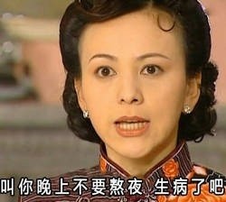 雪姨训娃表情包合集来了