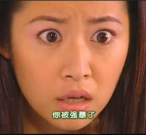 《情深深雨蒙蒙》表情包合集 经典台词梗直接用