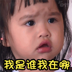 超萌饺子动图表情包合集