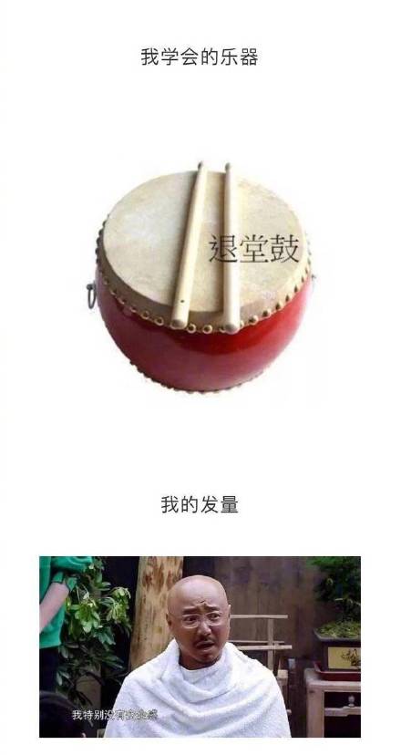 这套人生总结表情包，看完直接戳中打工人泪点