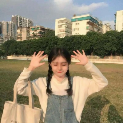 16组小清新闺蜜QQ头像 一人一张高清合集