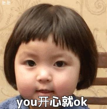 罗熙动态表情包合集来啦