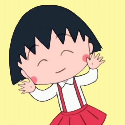 17张软萌樱桃小丸子头像 可爱感拉满适合当头像
