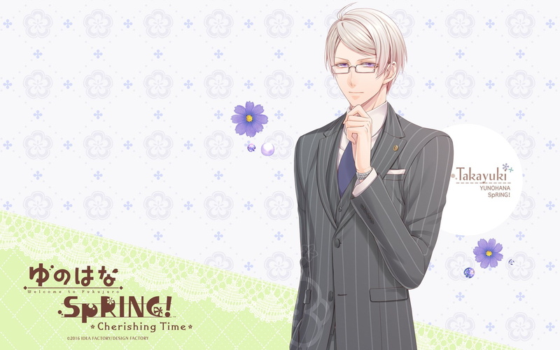 1080P动漫壁纸 花汤少女的治愈时光