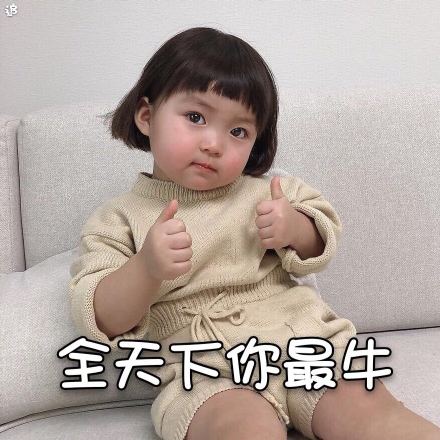罗熙表情包第六弹来啦！收藏这套斗图利器